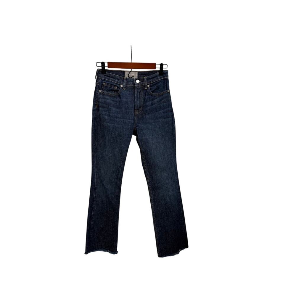 Everlane Cheeky Dark Denim Cropped Bootcut Jeans Raw Frayed Hem Size 25